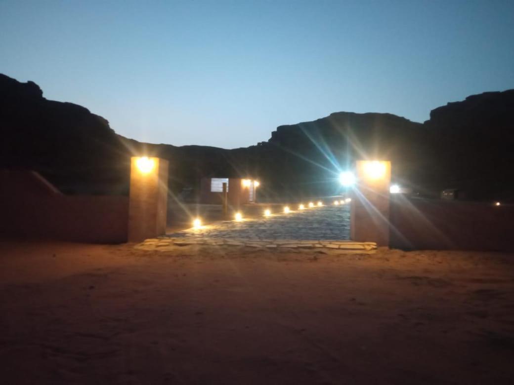 Landscape Rum Camp Hotell Wadi Rum Eksteriør bilde