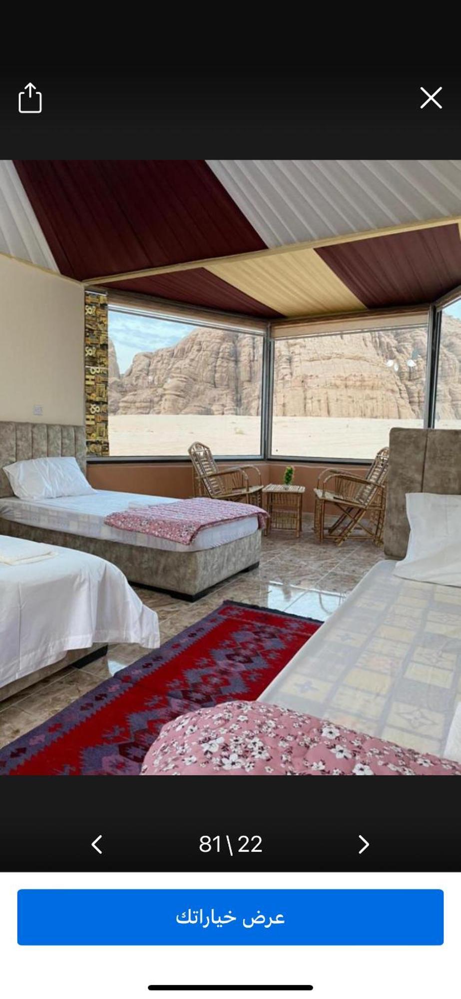 Landscape Rum Camp Hotell Wadi Rum Eksteriør bilde